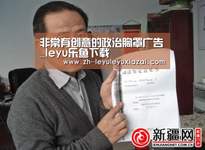 leyu乐鱼下载