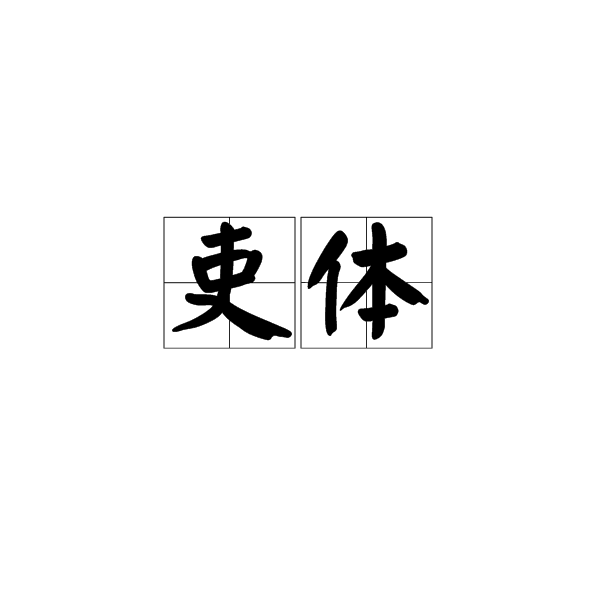 leyu乐鱼下载