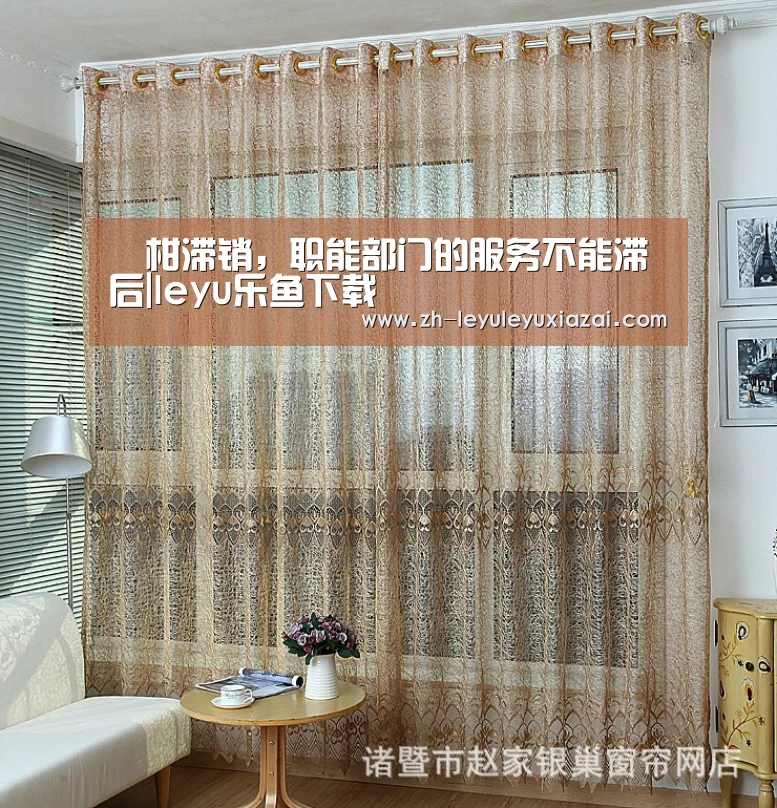椪柑滞销,职能部门的服务不能滞后|leyu乐鱼下载(图3) leyu乐鱼下载
